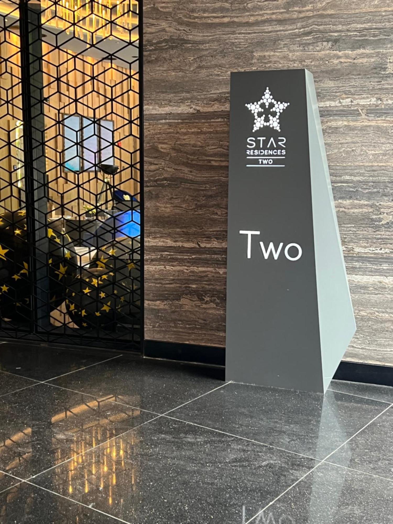 吉隆坡Star At Klcc By Eae公寓 外观 照片